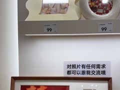 -海马体照相馆(成都来福士广场店)