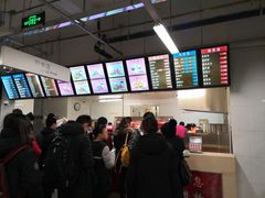 -清华大学-清芬园