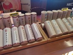 -端艾堂·SPA·艾灸(棕榈泉013店)