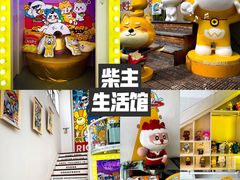 -太古仓码头