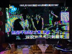 -品秀量贩式KTV(布吉店)