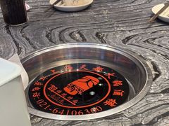 -天都火锅酒楼(虹梅南路店)