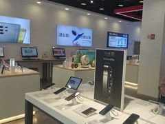 -九机·手机电脑数码(亦乐店)