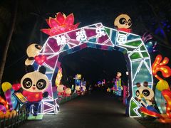 -深圳锦绣中华民俗村