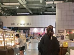 -黑草莓(重庆路店)