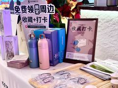 -万达坊(花园路店)