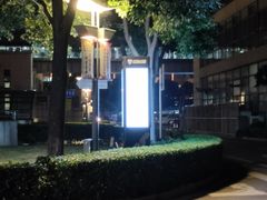 -上海市第十人民医院(总院)