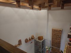-面包与我Bread Or Me(长城汇店)