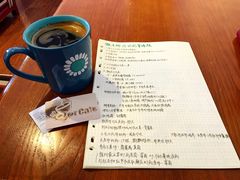 -左尔咖啡烘焙馆(仙林大道店)