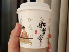 -阿水大杯茶(泉城路店)