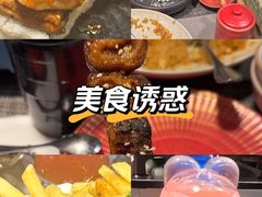 -满来寿喜烧(金虹桥店)
