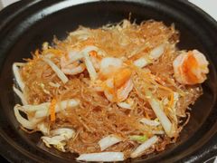 金虾蟹黄粉丝煲-新兴·金羊座·粤菜点心(乐峰店)