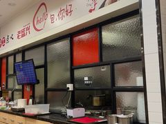 -老盛兴汤包馆(大华二路店)