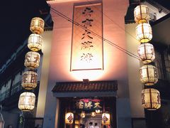 门面-民国红公馆·秦淮八艳(夫子庙店)