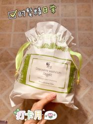 点击看大图 -WENDY·温迪皮肤管理