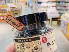 -blt精品超市(KKMALL京基店)