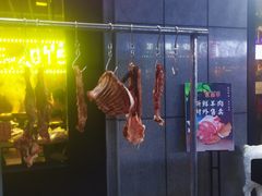 门面-红钳侠小龙虾·烧烤(中赢康康谷店)