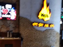 -何师烧烤·香辣蟹·川菜·30年老品牌(太古里旗舰店)