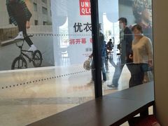 -星巴克(柳州万象城店)