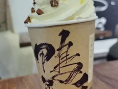 -成川茶店·潮汕工夫浓茶(万象店)