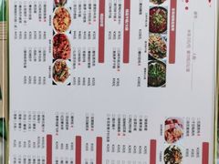 -壹盏灯(惠农店)