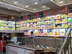 -老味道锅包肉(日照街店)