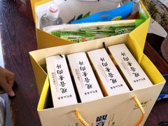 -冠素堂观音饼(朱家尖码头店)