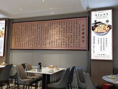-三合园水饺(二马路店)