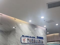 -美可普口腔医院(宝龙标杆店)