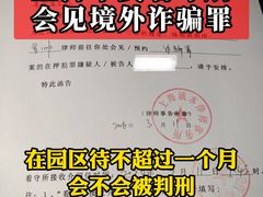 -上海诚本律师事务所·刑事辩护团队