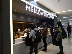 -麦隆咖啡(北大店)