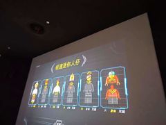 -上海乐高探索中心