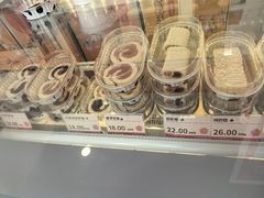 -三元梅园(永定路店)