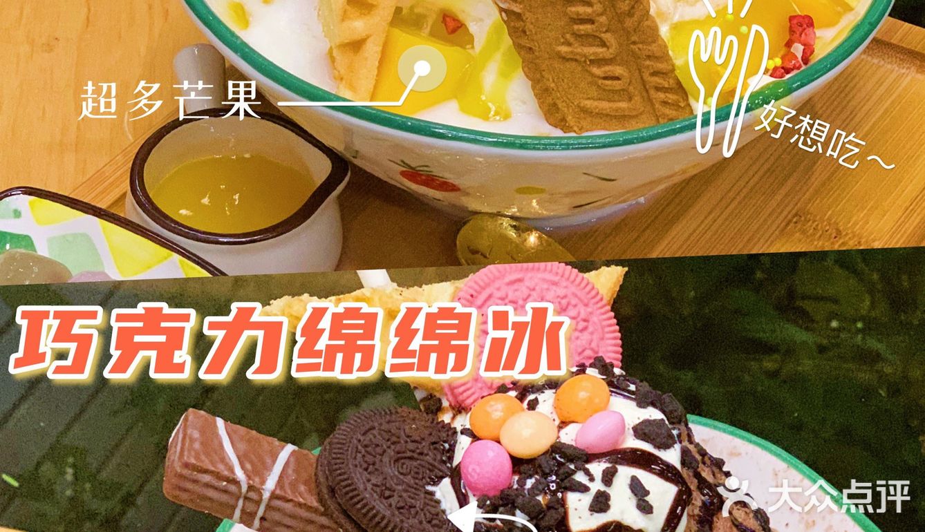 南昌|0.9元一根的串串火锅 实现吃牛肉自由