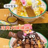 南昌|0.9元一根的串串火锅 实现吃牛肉自由