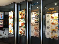门面-大家乐(广州中华广场店)