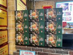 -西环肥仔螺蛳粉(总店)