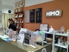 -海马体照相馆(万菱汇店)