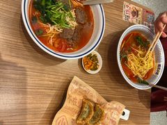 -遇见小面(碧桂园总部店)