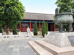 -牟氏庄园