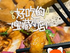 -凤兴鸡煲(宝安海雅店)