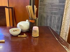 -老半斋(福州路店)