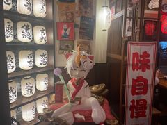 -千懿六本木酒场(常熟路店)
