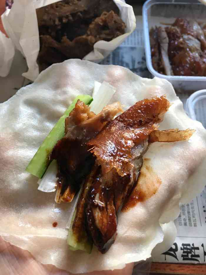 鸭公子北京烤鸭坊(沈河店)-"过年期间点了两次外卖,第一次给老爸点的