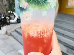 -鸡鸣赐茶(鸡鸣寺路店)