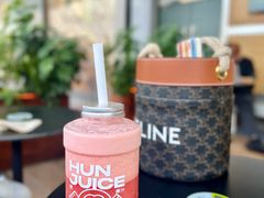 -混果汁(福田领展中心城店)