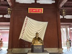 -太平天国侍王府