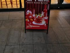 -华丰贺氏(营迹店)