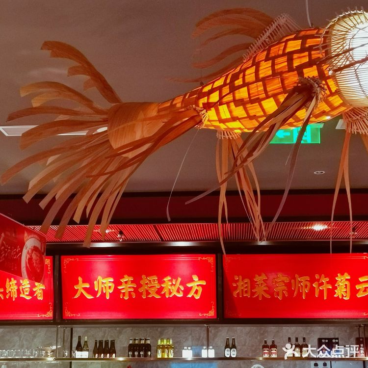 金汤可以喝‼️鱼头与肥牛的搭配好吃吗⁉️