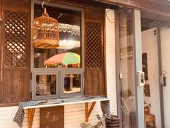 门面-阿马土菜馆